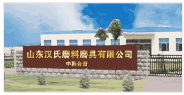 公司簡(jiǎn)介